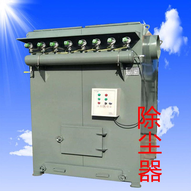 云南布袋除尘器 脉冲布袋除尘器 矿山水泥除尘器 锅炉袋式除尘器