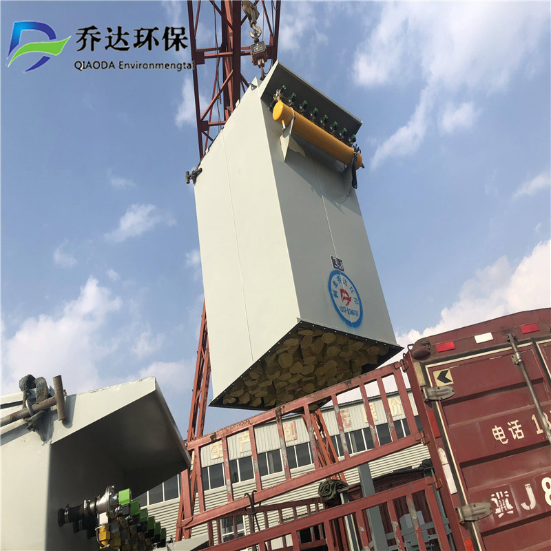 乔达工业粉尘集尘器 仓顶式脉冲袋式收尘器 96袋单机除尘器