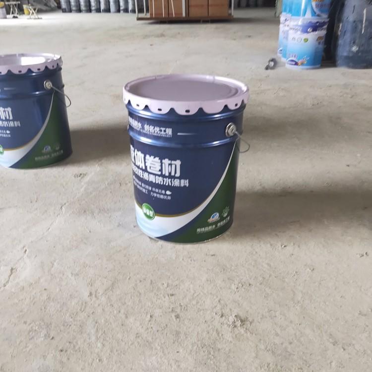 高弹性液体防水卷材 超耐候防水涂料 液体防水卷材厂家