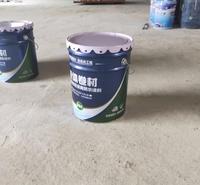 高弹性液体防水卷材 超耐候防水涂料 液体防水卷材厂家