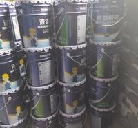 合成高分子液体卷材 聚合物改性沥青液体卷材 批发生产