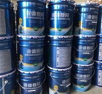 高分子橡液体卷材 液体卷材 多种尺寸定制