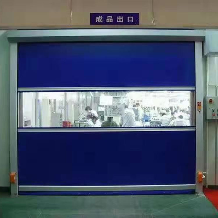 河北感应快速卷帘门 自动感应快速门 卷帘门价格 质优价廉 欢迎来电