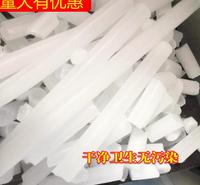 上海奉贤区干冰公司 清洗干冰颗粒专用干冰配送电话