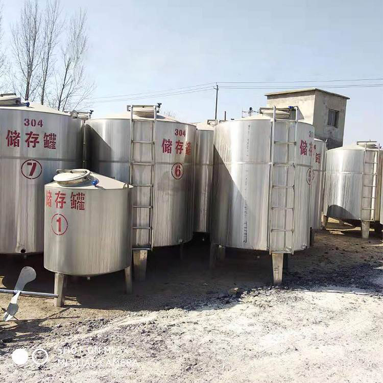 九成新储罐销售 供应二手不锈钢储罐 俊宏 包运输