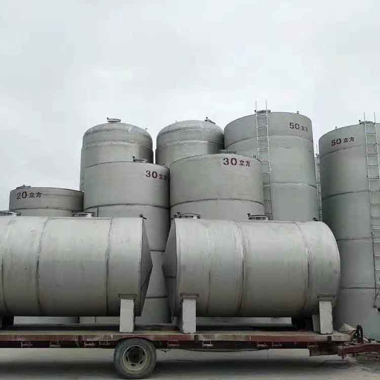 供应不锈钢储存罐 大量定制不锈钢储存罐 俊宏 电话咨询