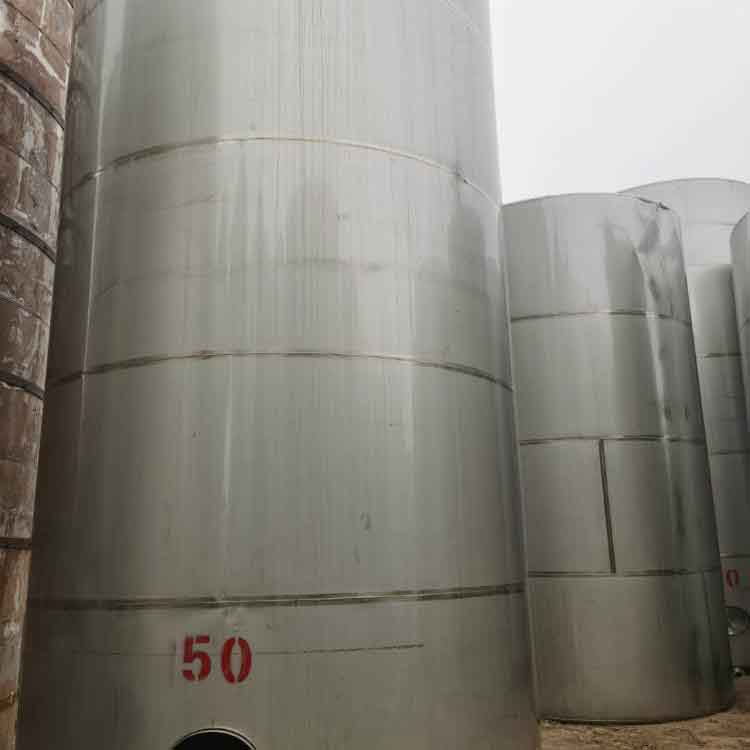 化工原料储罐 二手不锈钢储罐价格报价 俊宏 价格报价
