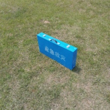 折叠桌凳应急救灾手提折叠便捷野外桌椅套装厂家直销匠军