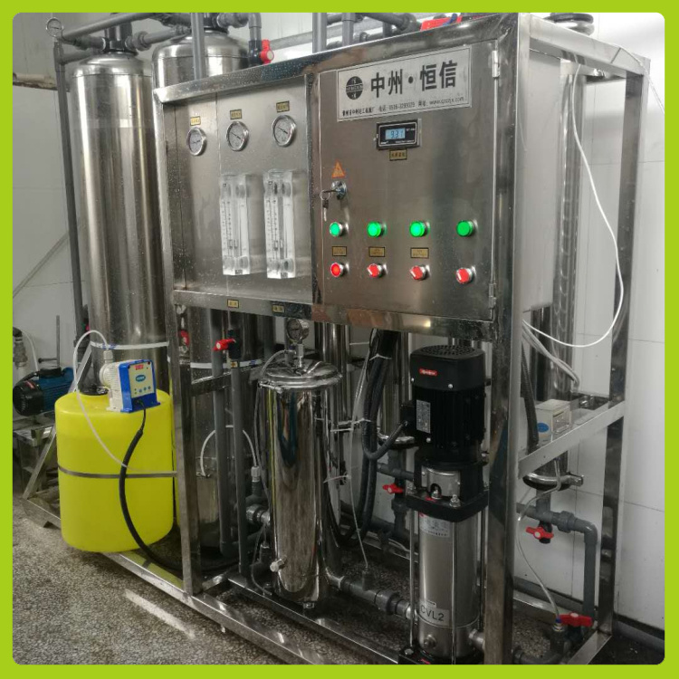 中州轻工  3吨纯净水设备  可以连续运行制水