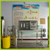 学校直饮水设备  纯净水处理设备定制  可以连续运行制水