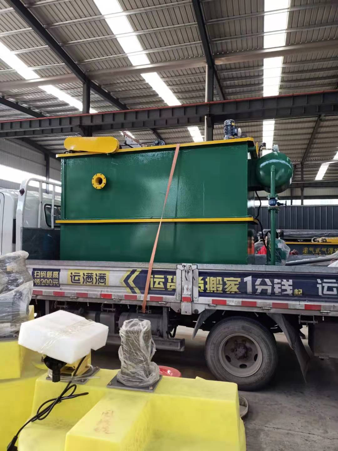 英创 牙科污水处理设备 一体化批发商