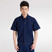 夏季短袖劳保服 工程劳保服 物流工程劳保服 