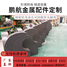 仿古屋面吻兽_平改坡适用金属屋面瓦_铝合金瓦价格_进口日式瓦