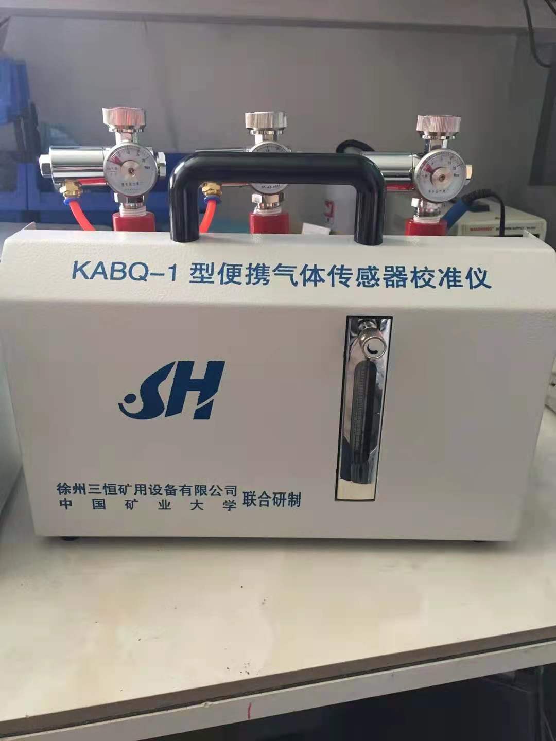 KABQ-1甲烷传感器校验仪多用便携式气体检测仪气体传感器校验装置精密气体流量传感器便携仪校验装置