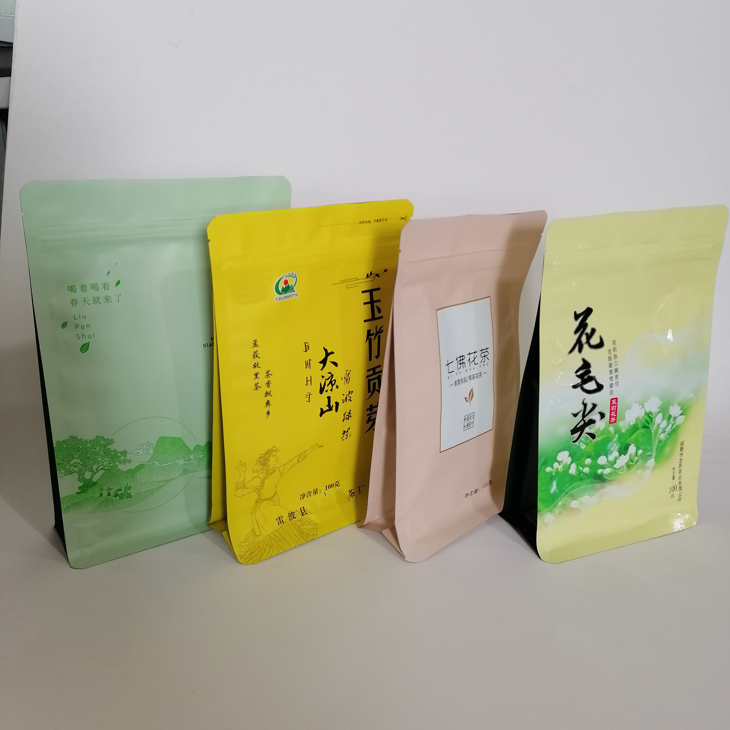 绿茶 毛尖八边封站立包装袋  花茶包装袋  茶叶包装袋生产定制厂家