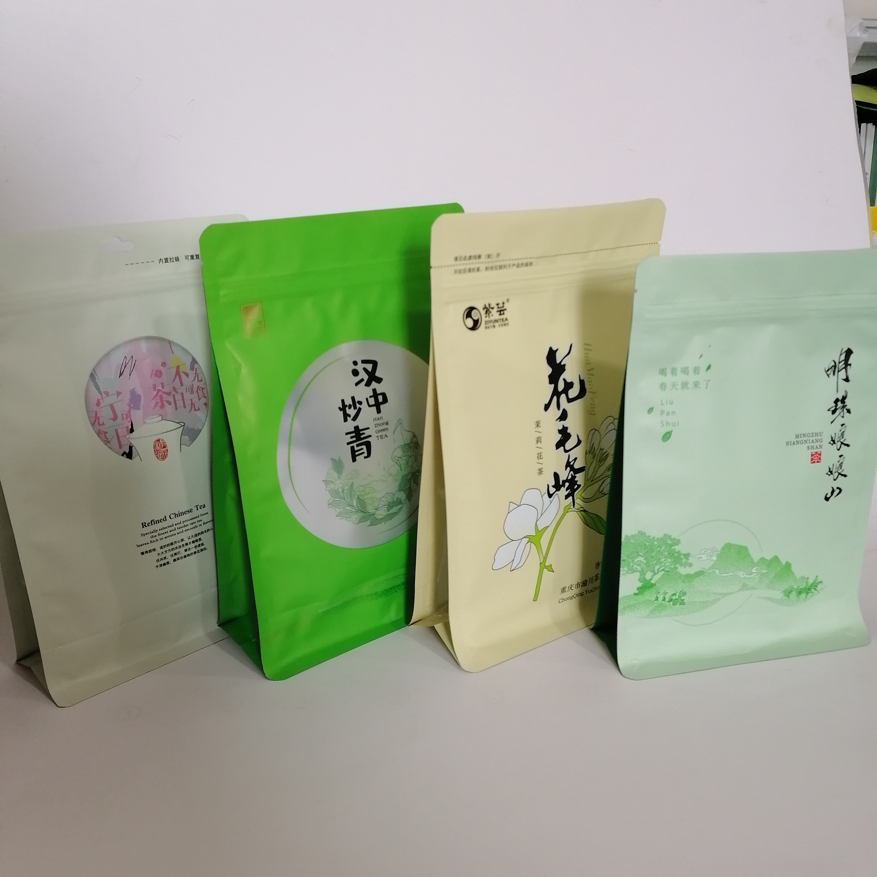花茶 绿茶 八边封站立包装袋  毛尖包装袋  茶叶包装袋生产定制厂家