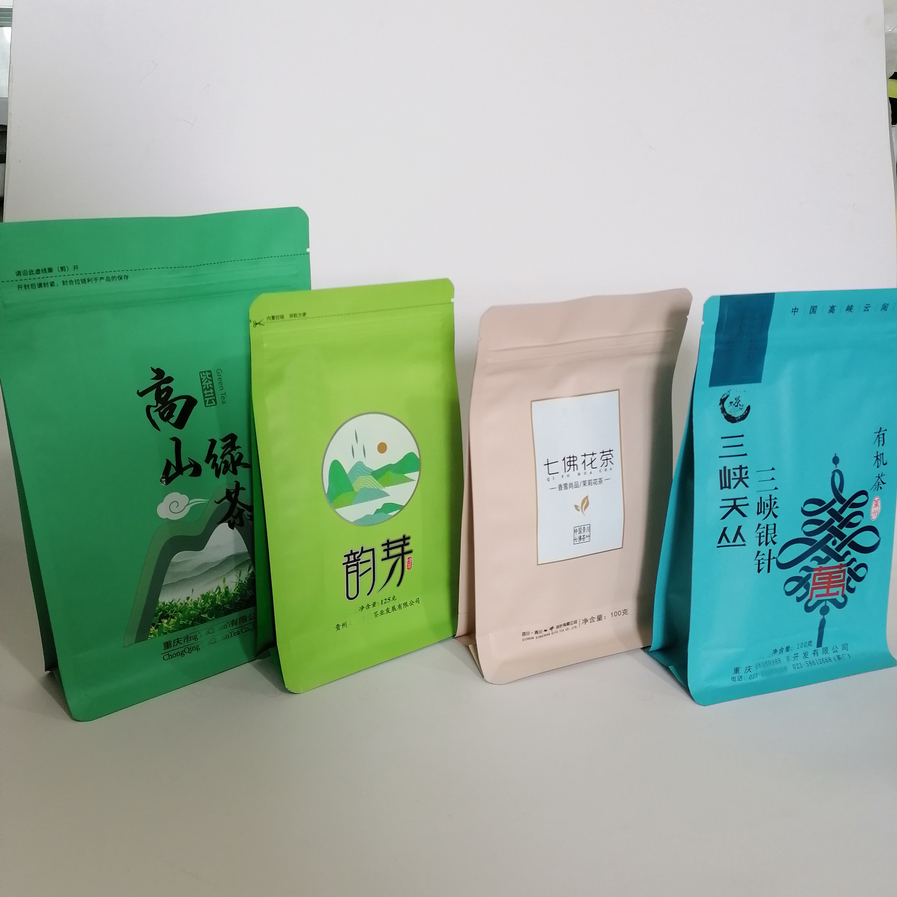 茶叶八边封站立包装袋绿茶花茶包装袋各类食品包装袋生产定制厂家
