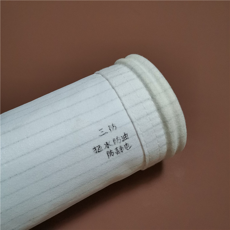 批发中高温滤袋 耐高温除尘布袋 环保焚烧炉配套除尘布袋 规格多样