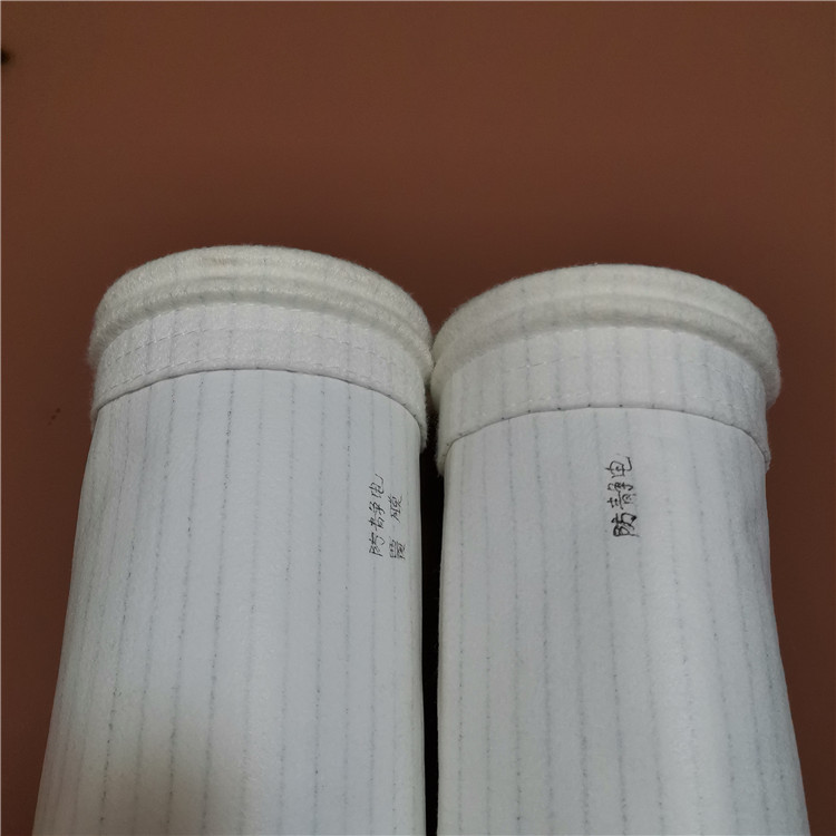 涤纶针刺毡 耐高温防油 耐酸碱除尘布袋 除尘滤袋收尘袋 按需定制