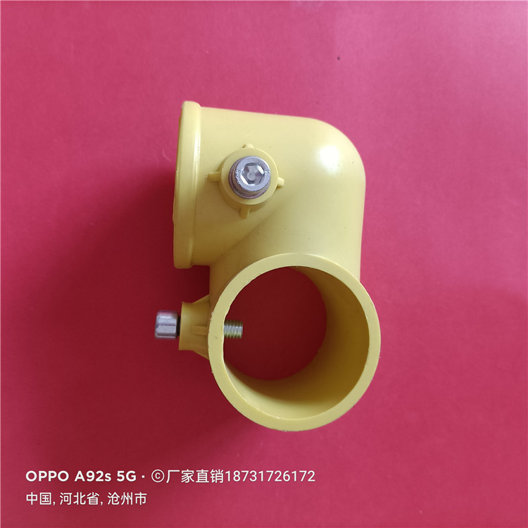 ppr 建筑管件 楼梯防护立杆配件 楼梯扶手配件
