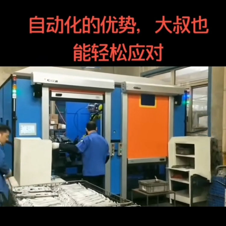 机器人焊接卷帘门厂家 焊接机器人防护门 现货供应