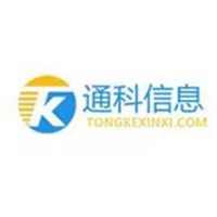 山东通科信息技术有限公司 标志