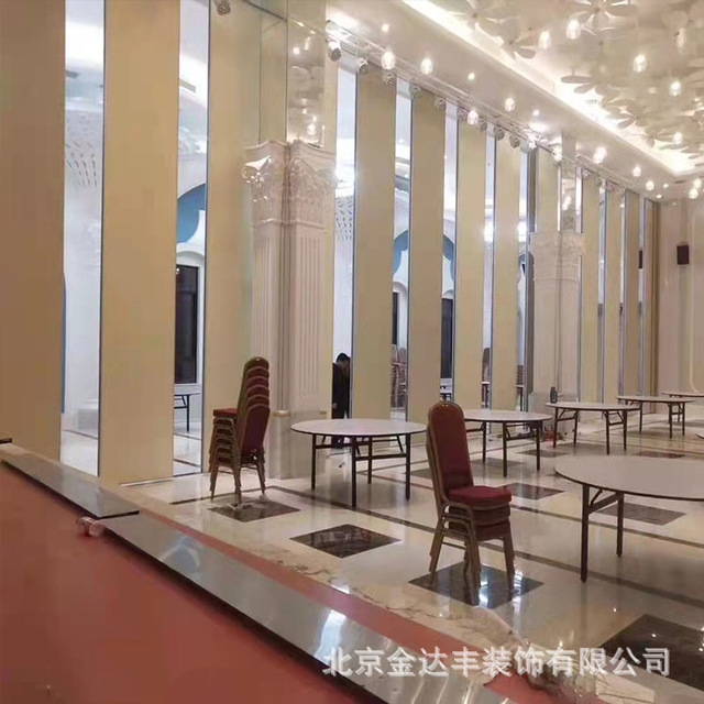 酒店宴会厅电动活动隔断办公室接待室可移动屏风隔断工厂加工定制