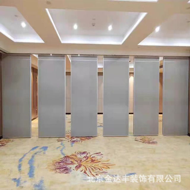 宴会厅电动活动隔断办公室接待室可电动移动隔断工厂加工定制