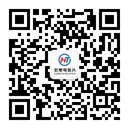 浙江宏泰电阻片有限公司 微信二维码