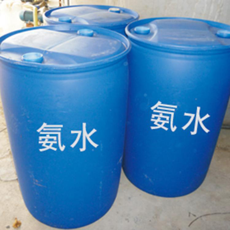 长期供应工业氨水量大从优 价格优惠工业氨水厂家