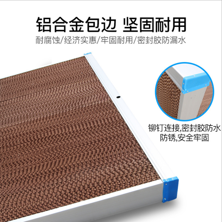物理降温 水帘 鑫林农牧畜牧养殖温降温水帘 铝合金湿帘墙 加厚湿帘纸 水帘风机