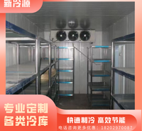 医药冷库设计药品阴凉库食品保鲜库定制物美价廉 医用冷藏库安装 专业制冷经验丰富承接各种冷库项目