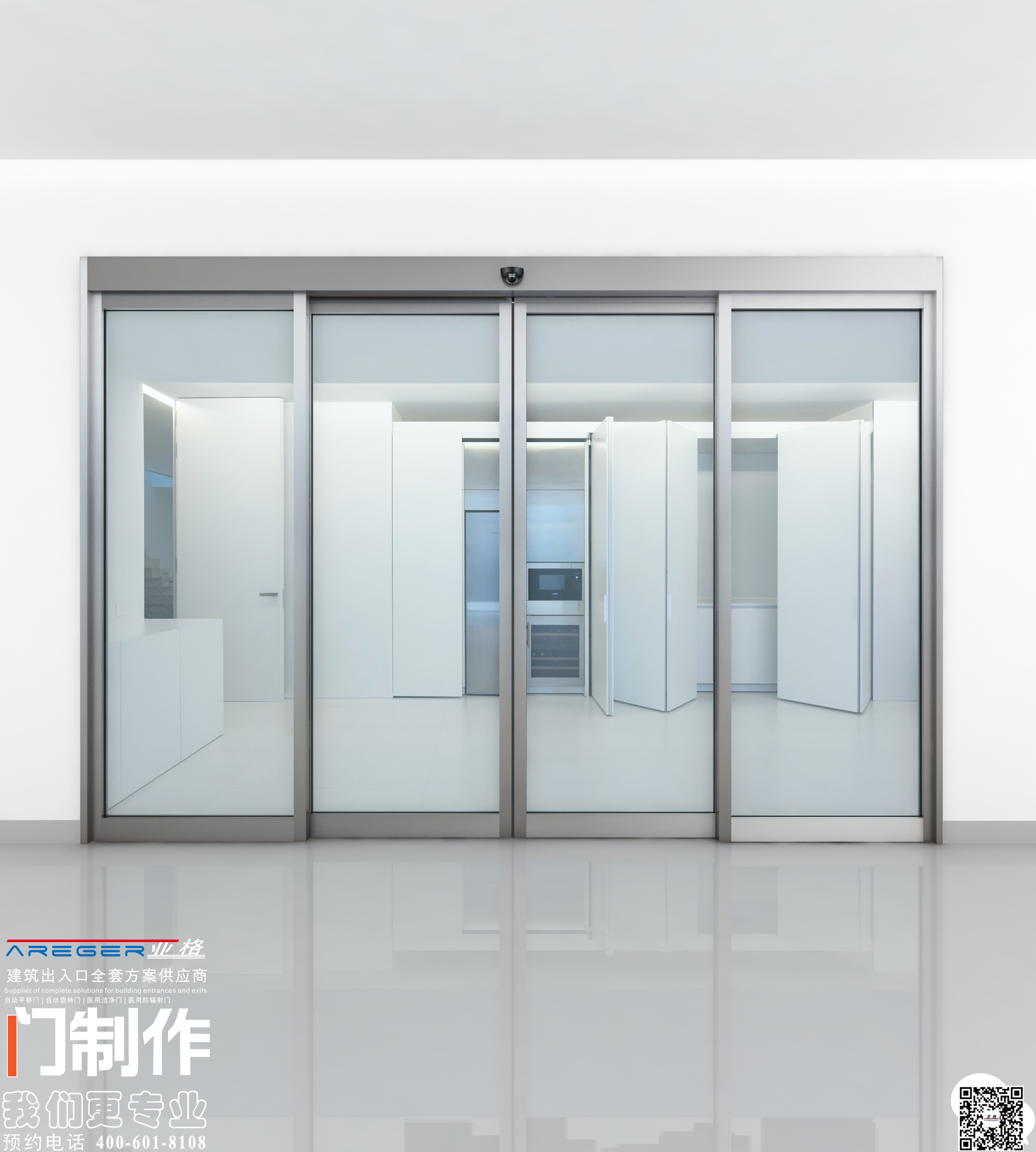 西安自动门厂家安装