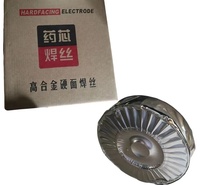 春硕D565耐磨药芯焊丝价格 水冷壁<em>防</em>磨堆焊焊丝价格