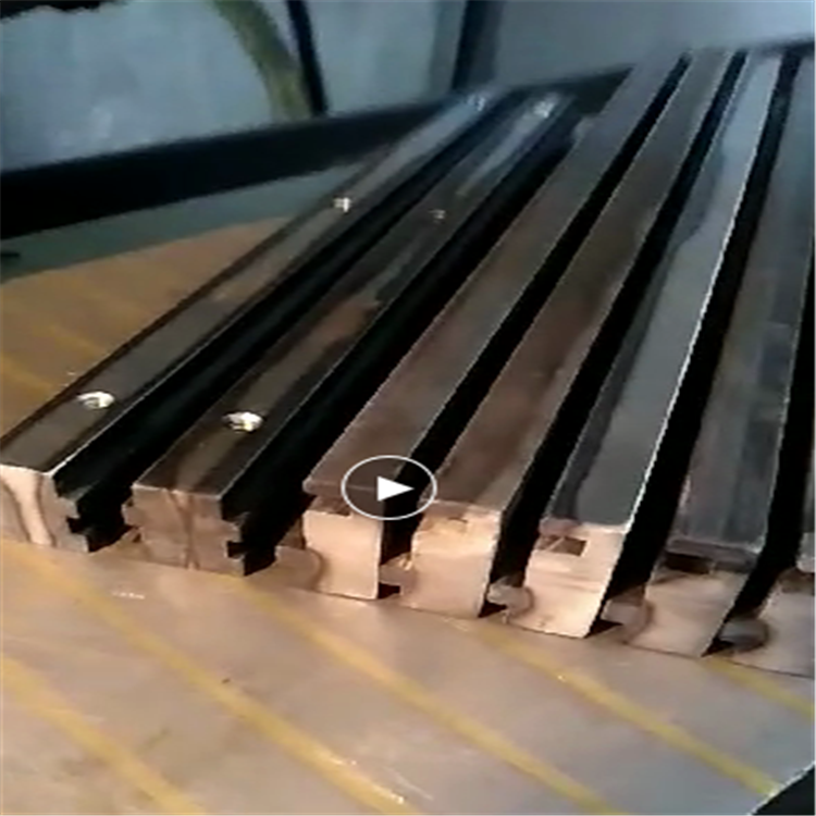 【五祥高频】工程机械链节轨超音频淬火设备 智能链轨节片淬火设备