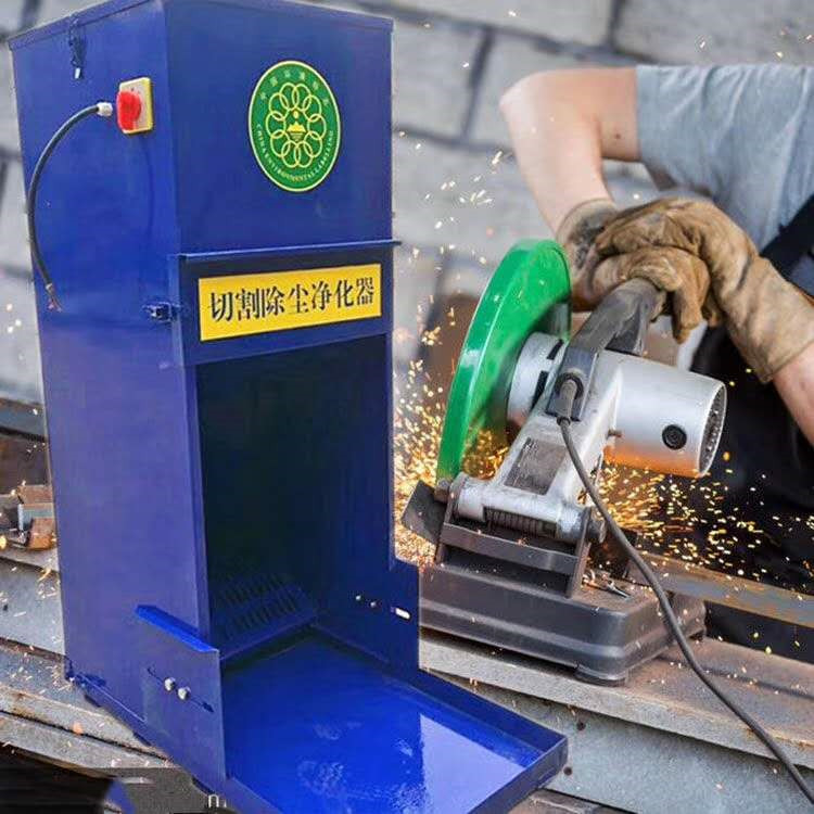厂家供应 工业打磨除尘设备 打磨除尘净化器 打磨除尘工作台