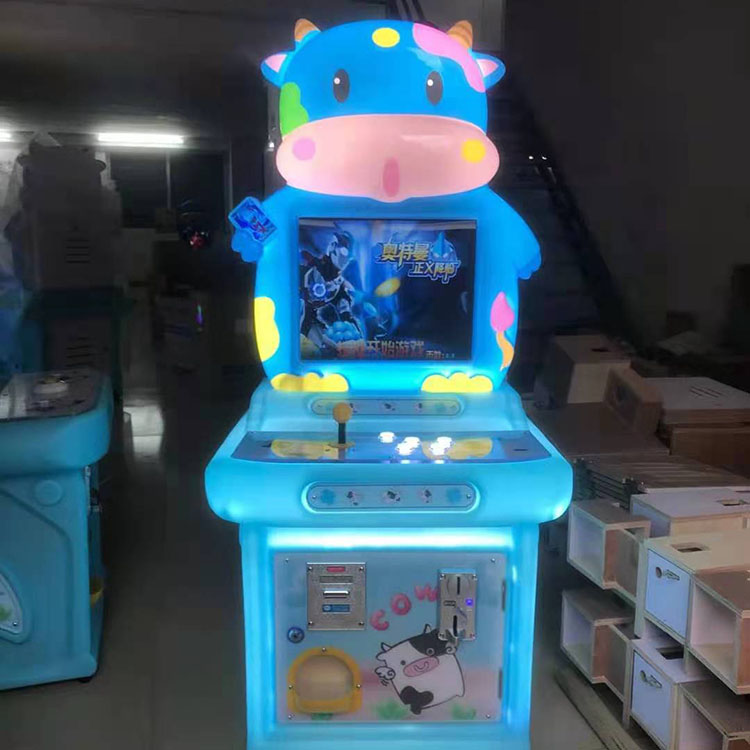 电玩城儿童游戏机 儿童动漫电玩城 儿童游戏机报价