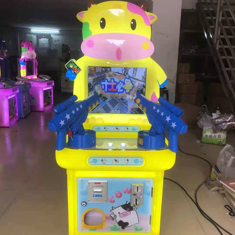 儿童游戏机 儿童电玩游戏机 儿童游戏机厂家 