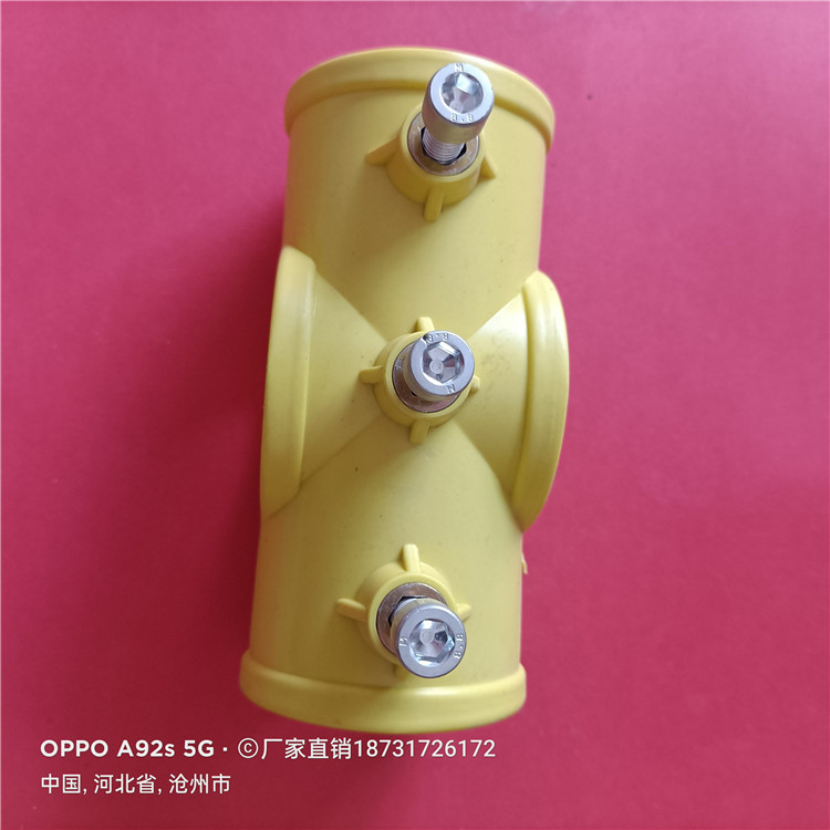 ppr 建筑防护立杆配件 弯头 底座 定位卡 厂家直销