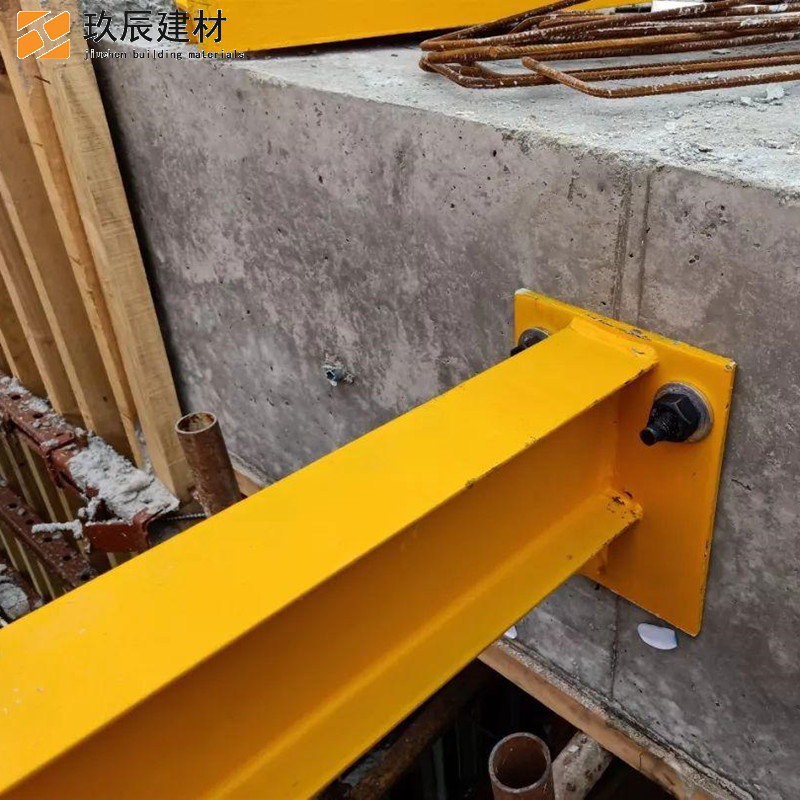 厂家直销 新型悬挑梁 花篮式悬挑 闭式花篮悬挑工字钢 玖辰建材