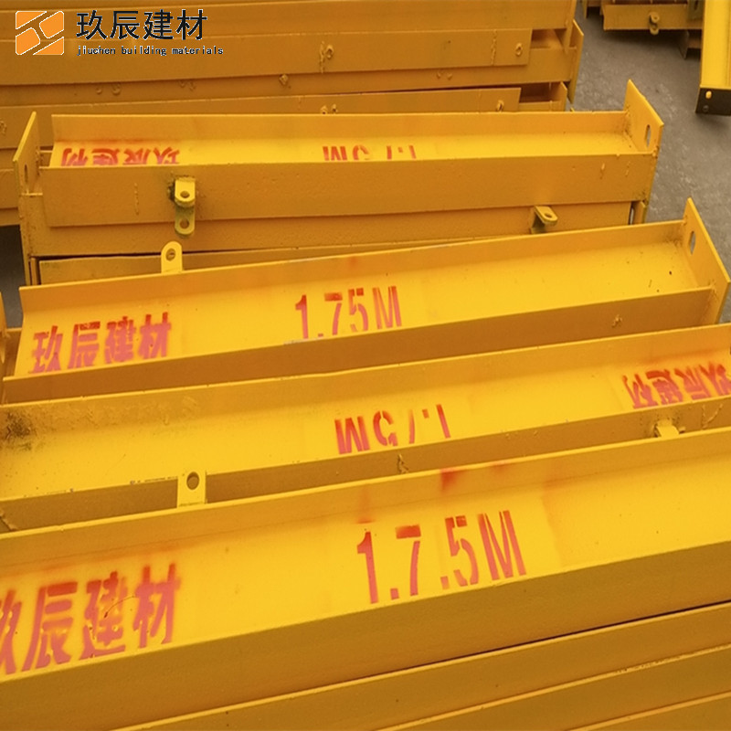 新型花篮式悬挑工字钢 上拉式悬挑梁 斜拉杆支持悬挑梁 专业生产 厂家直销