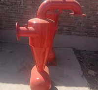 农用灌溉设备 发货 <em>农业</em>灌溉过滤器 节水喷灌过滤器 售后贴心