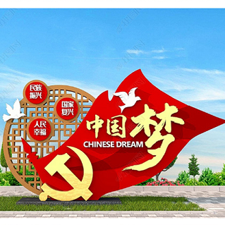 无锡市前卫设计有限公司 图 1