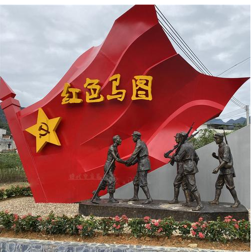 人物雕塑 专业雕塑厂家就找前卫设计