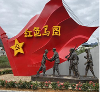 人物雕塑 专业雕塑厂家就找前卫设计
