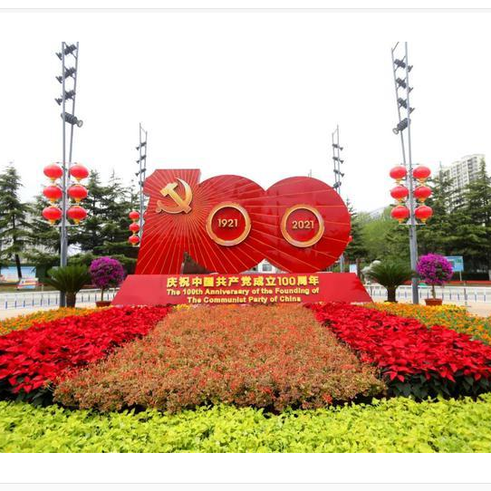 前卫雕塑承接校园、医院、酒店雕塑制作加工各类城市、园林环境雕塑