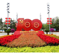 前卫雕塑承接校园、医院、酒店雕塑制作加工各类城市、园林环境雕塑