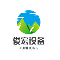 梁山俊宏二手设备购销部 标志