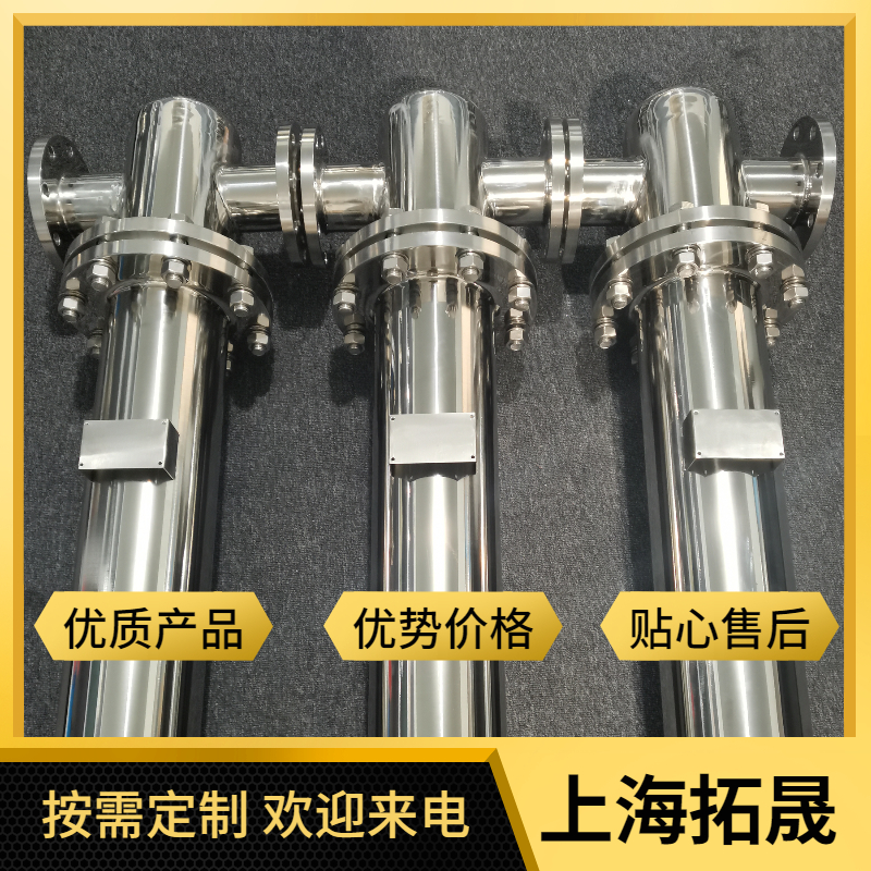 不锈钢过滤器 气体过滤器 压缩空气过滤器 除菌过滤器