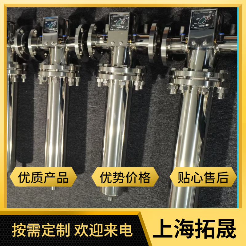 不锈钢过滤器 上海拓晟 烛式过滤器 不锈钢 吸允式反冲洗 篮式过滤器